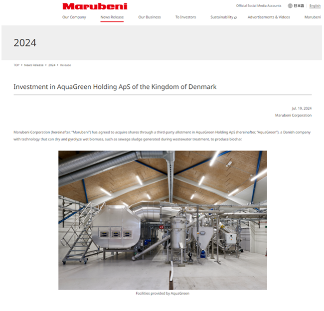 Marubeni Investment